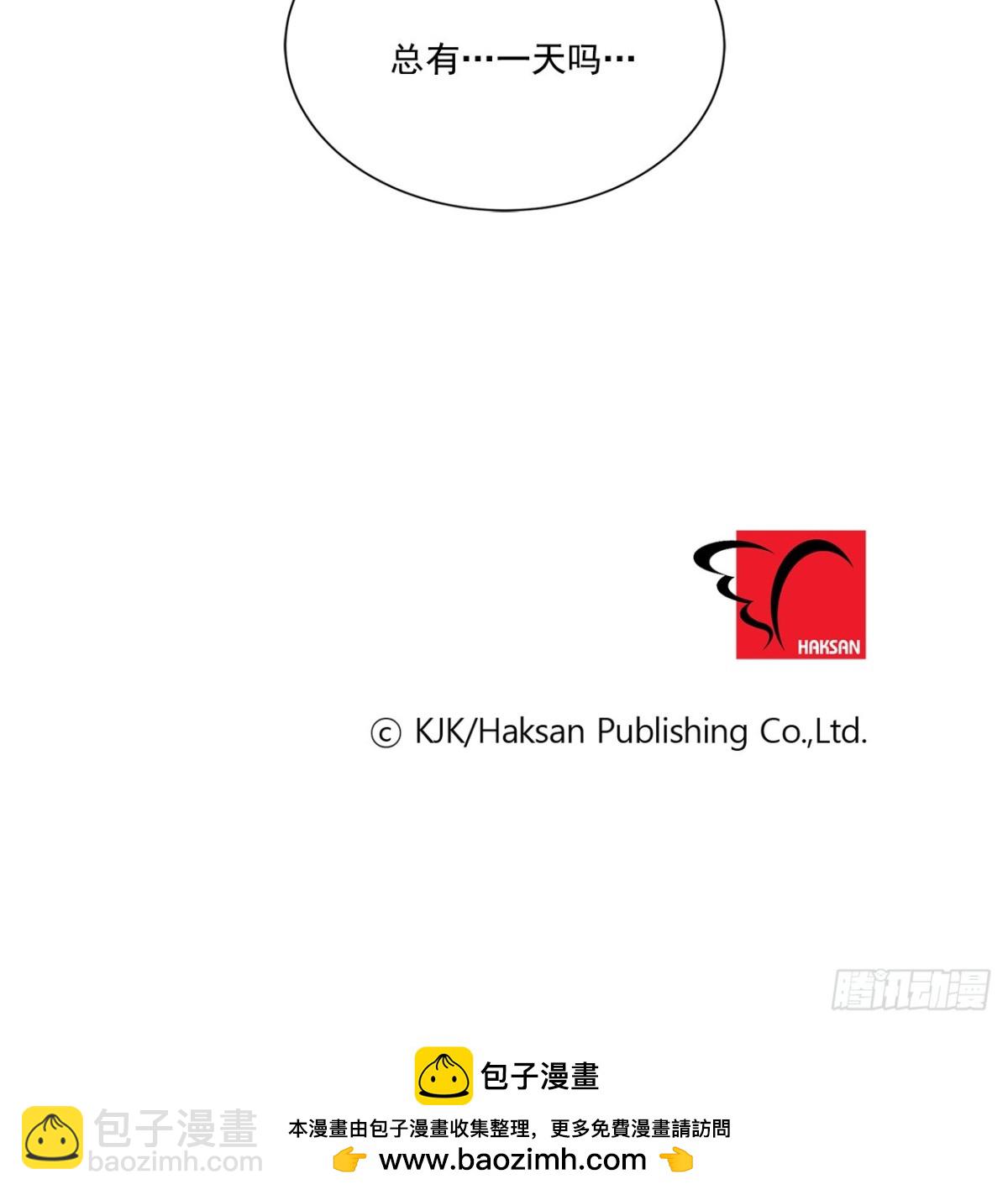 第78话-第79话
