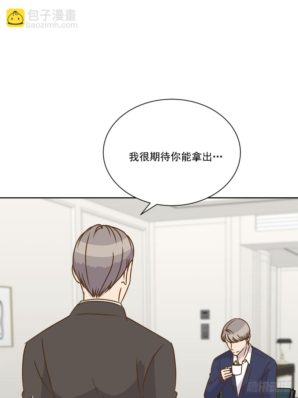 第78话-第79话