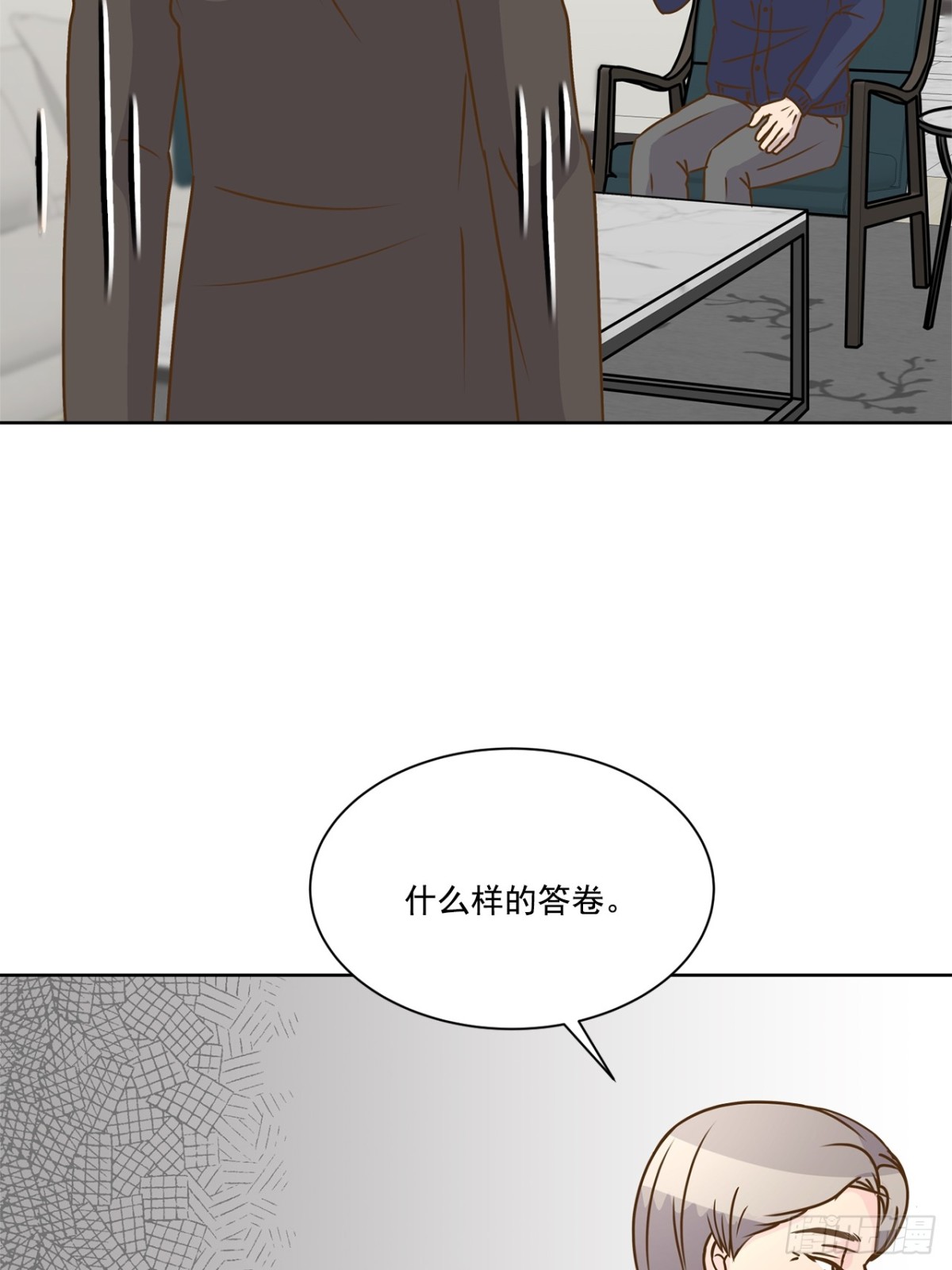 第78话-第79话
