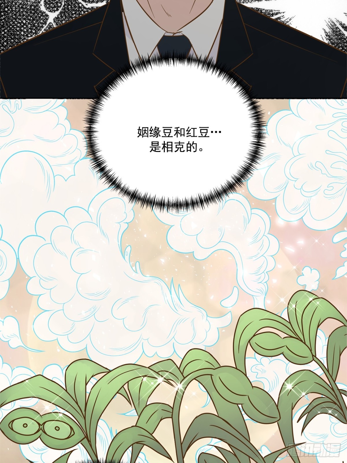 第80话-第81话