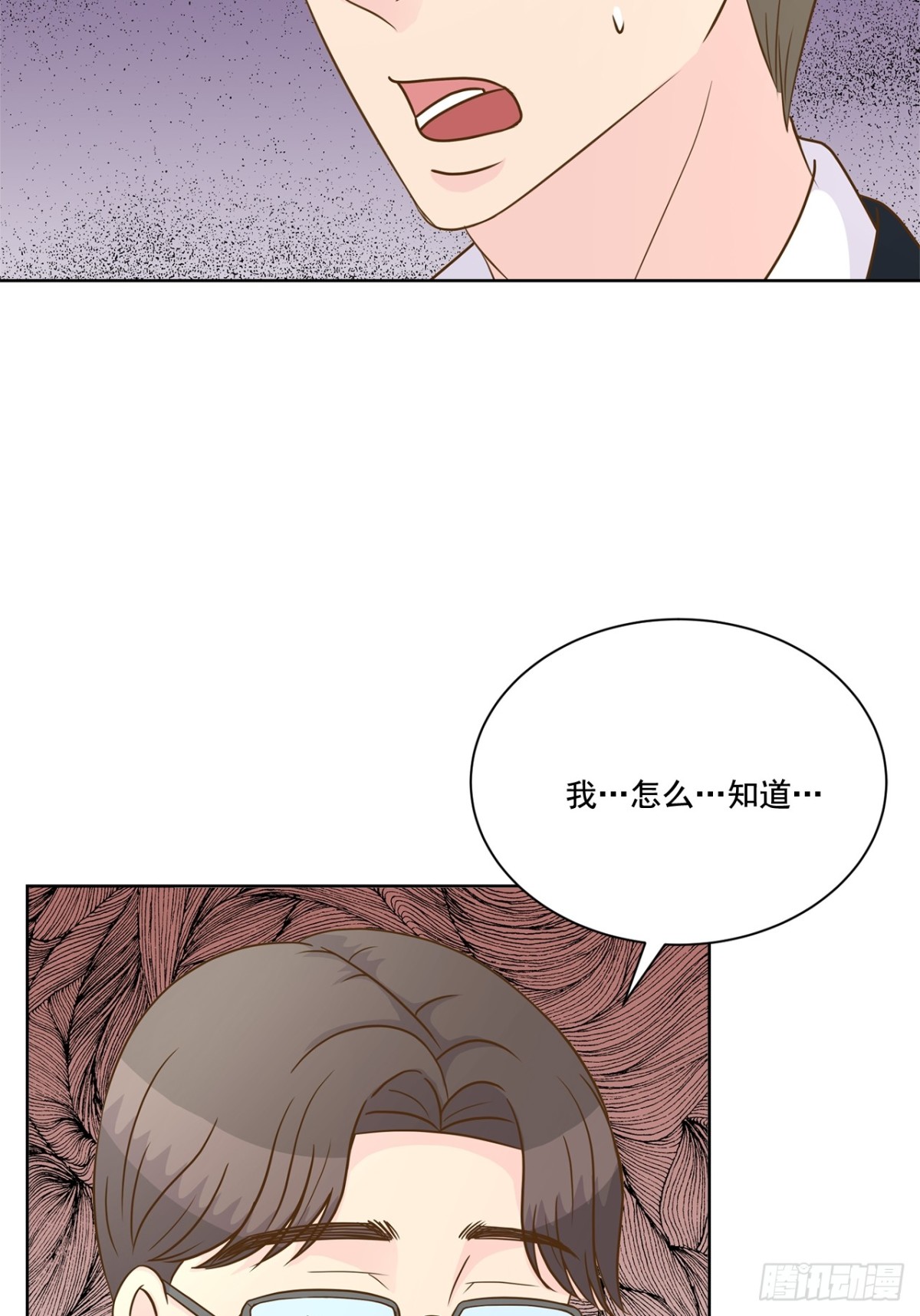 第80话-第81话