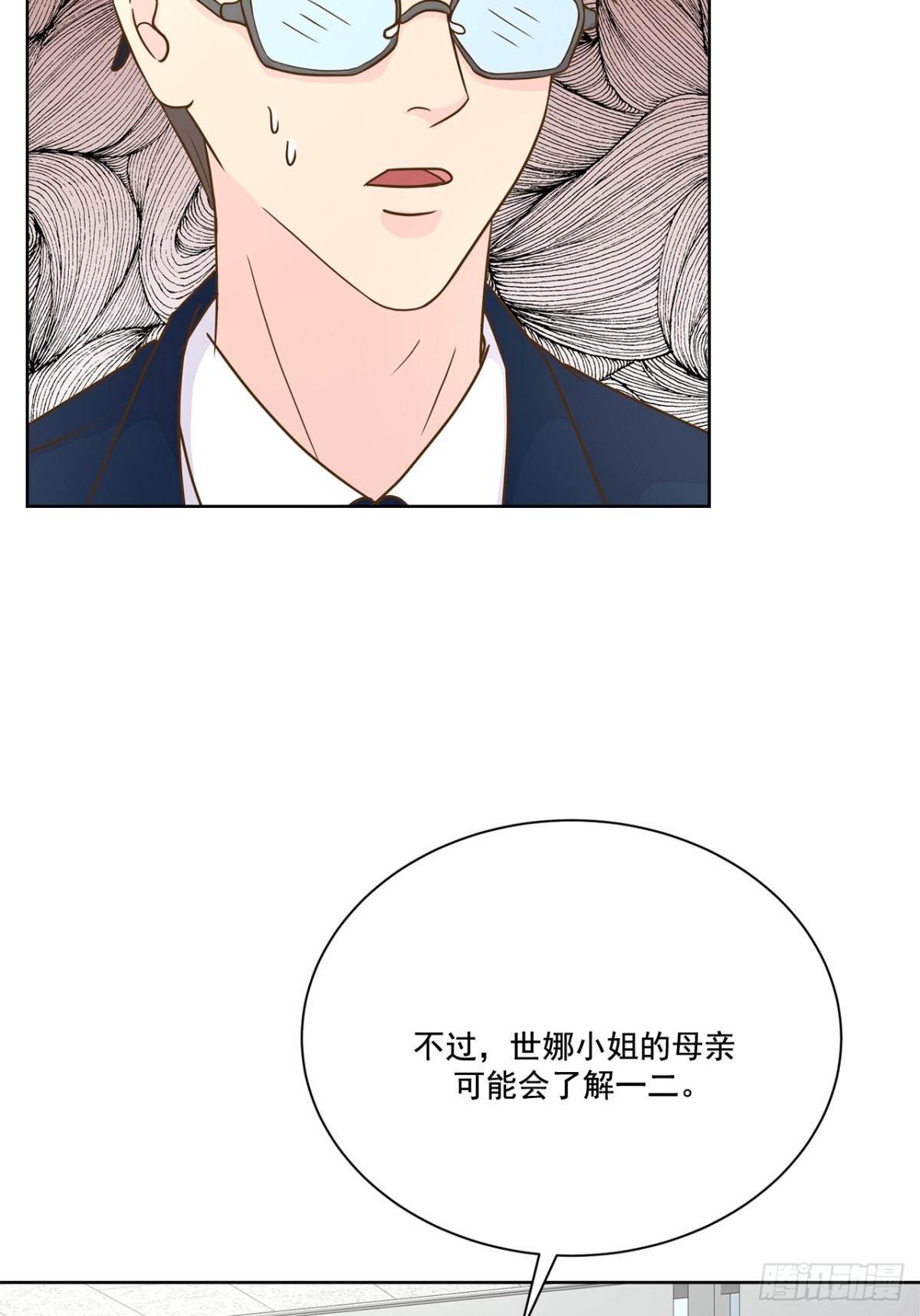 第80话-第81话