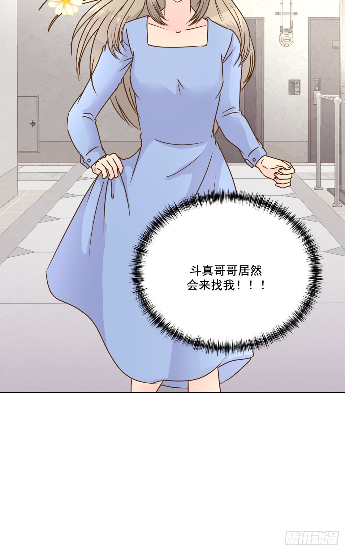 第80话-第81话