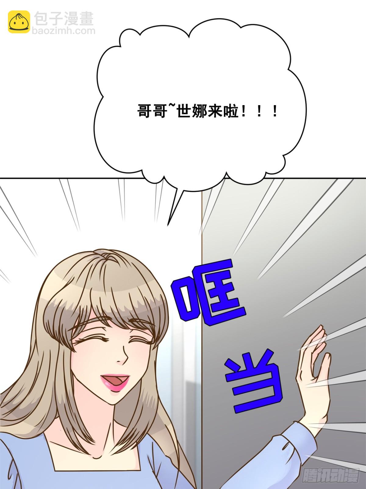 第80话-第81话