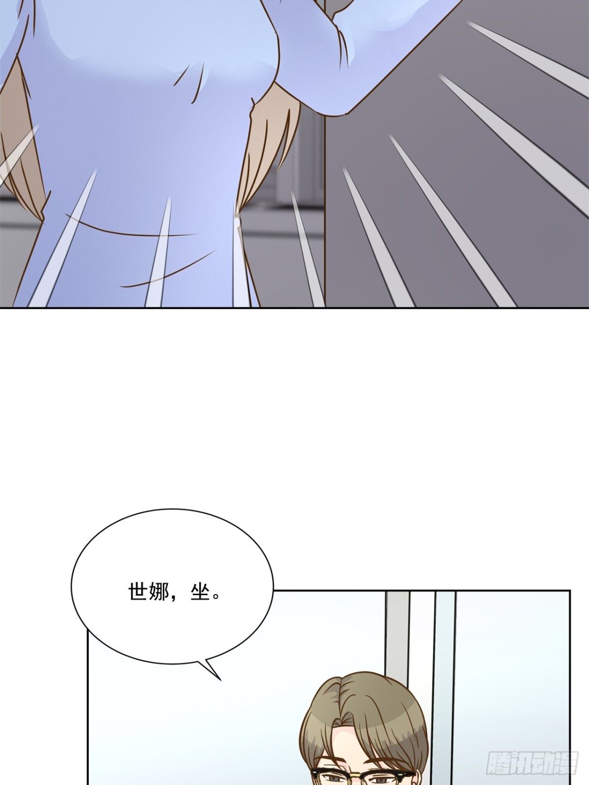 第80话-第81话