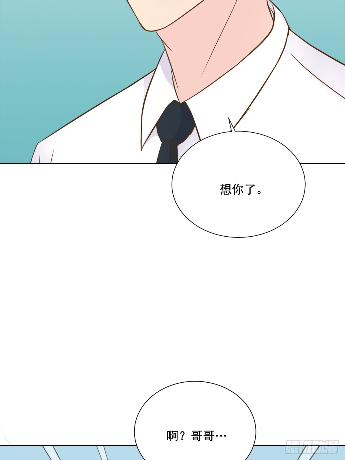 第80话-第81话