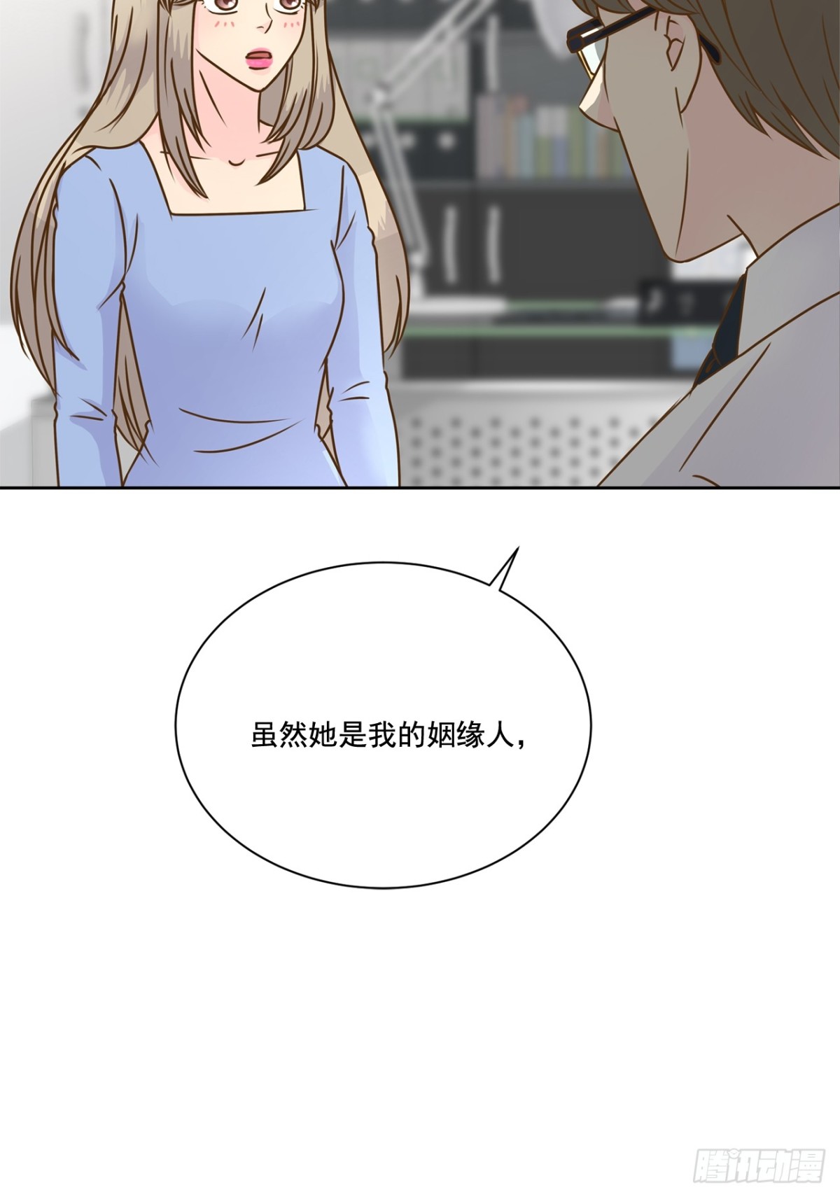 第80话-第81话