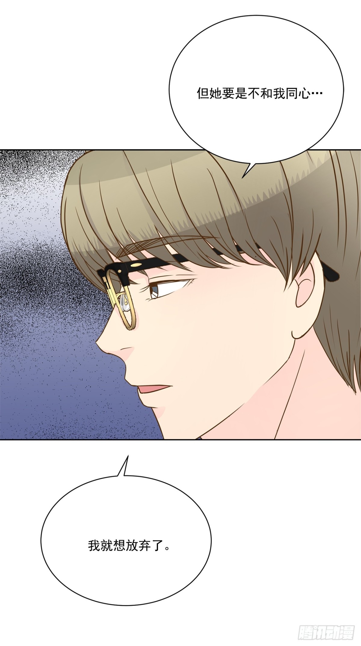 第80话-第81话