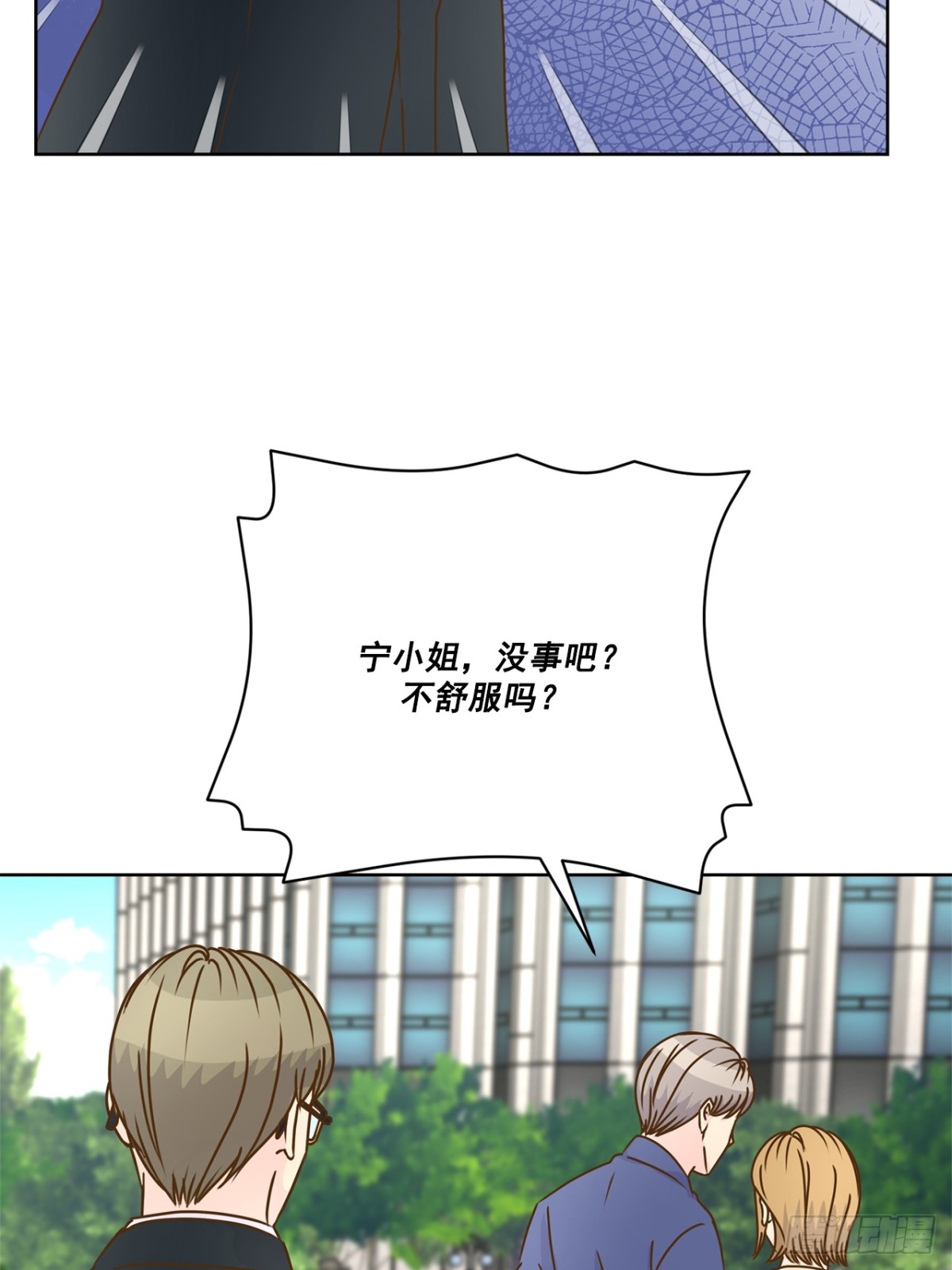 第80话-第81话