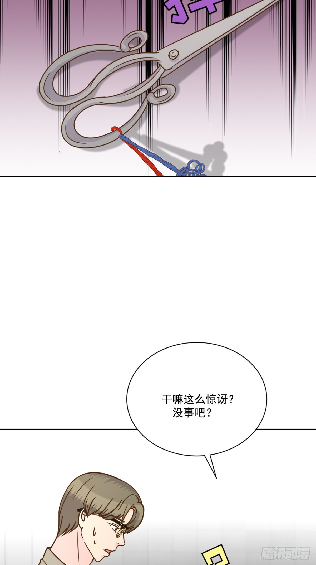 第82话-第83话