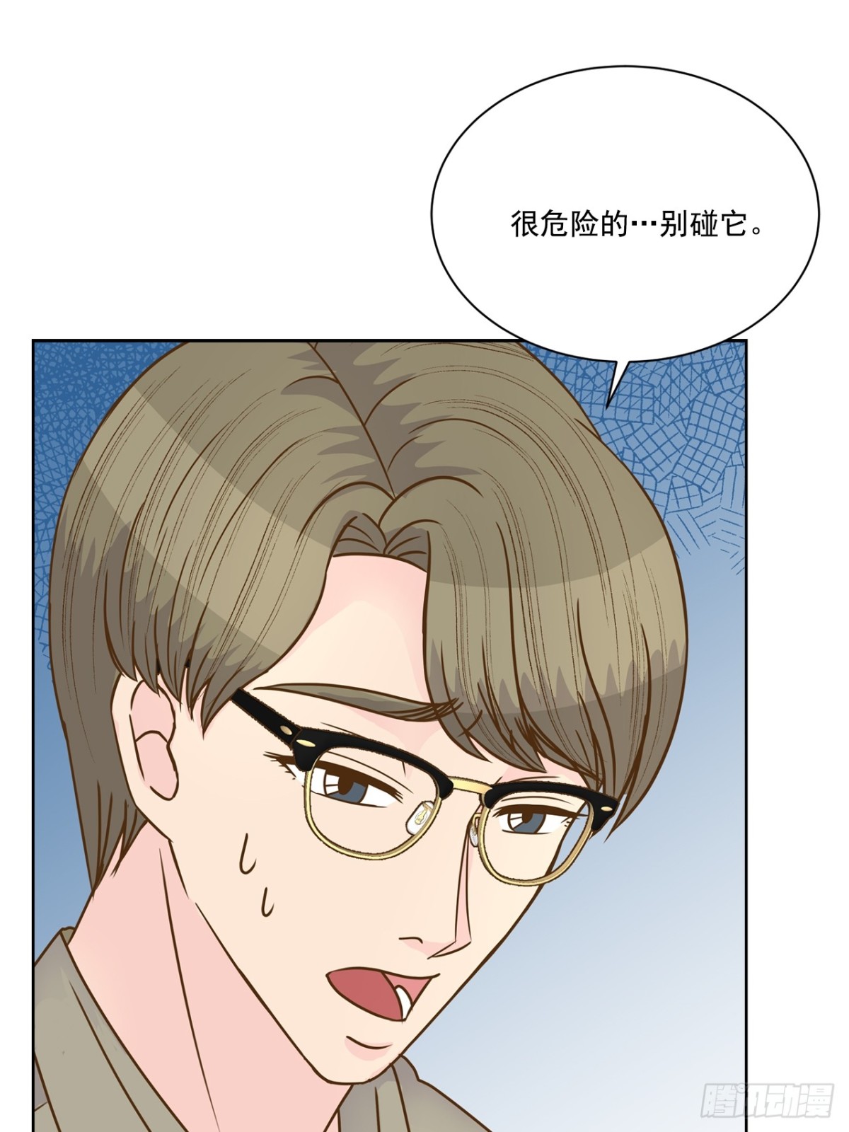第82话-第83话