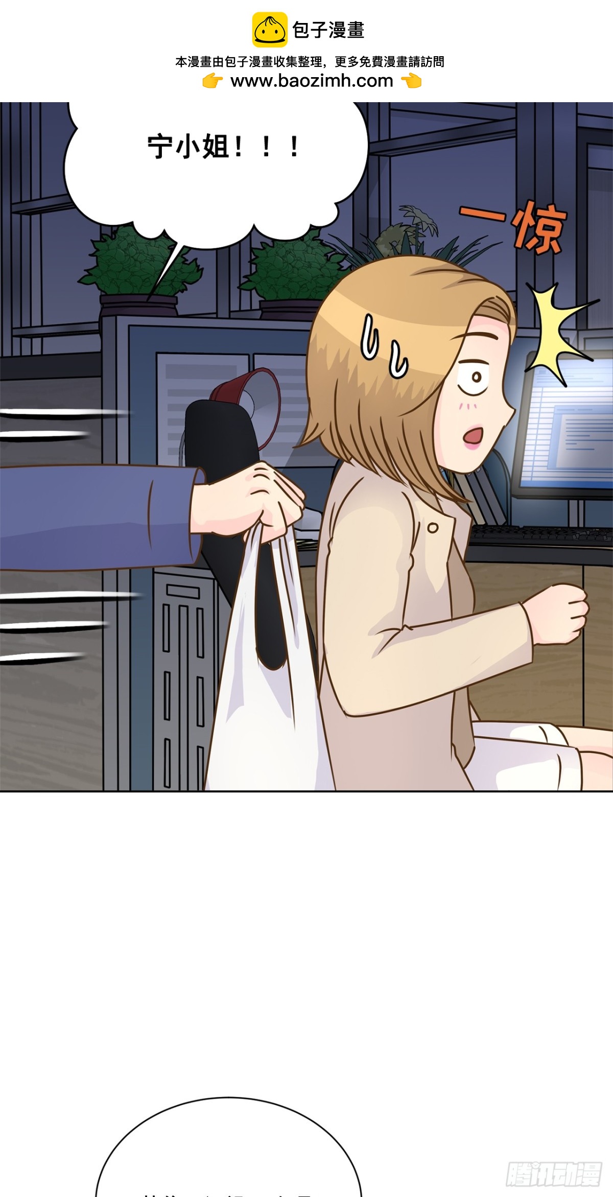 第82话-第83话