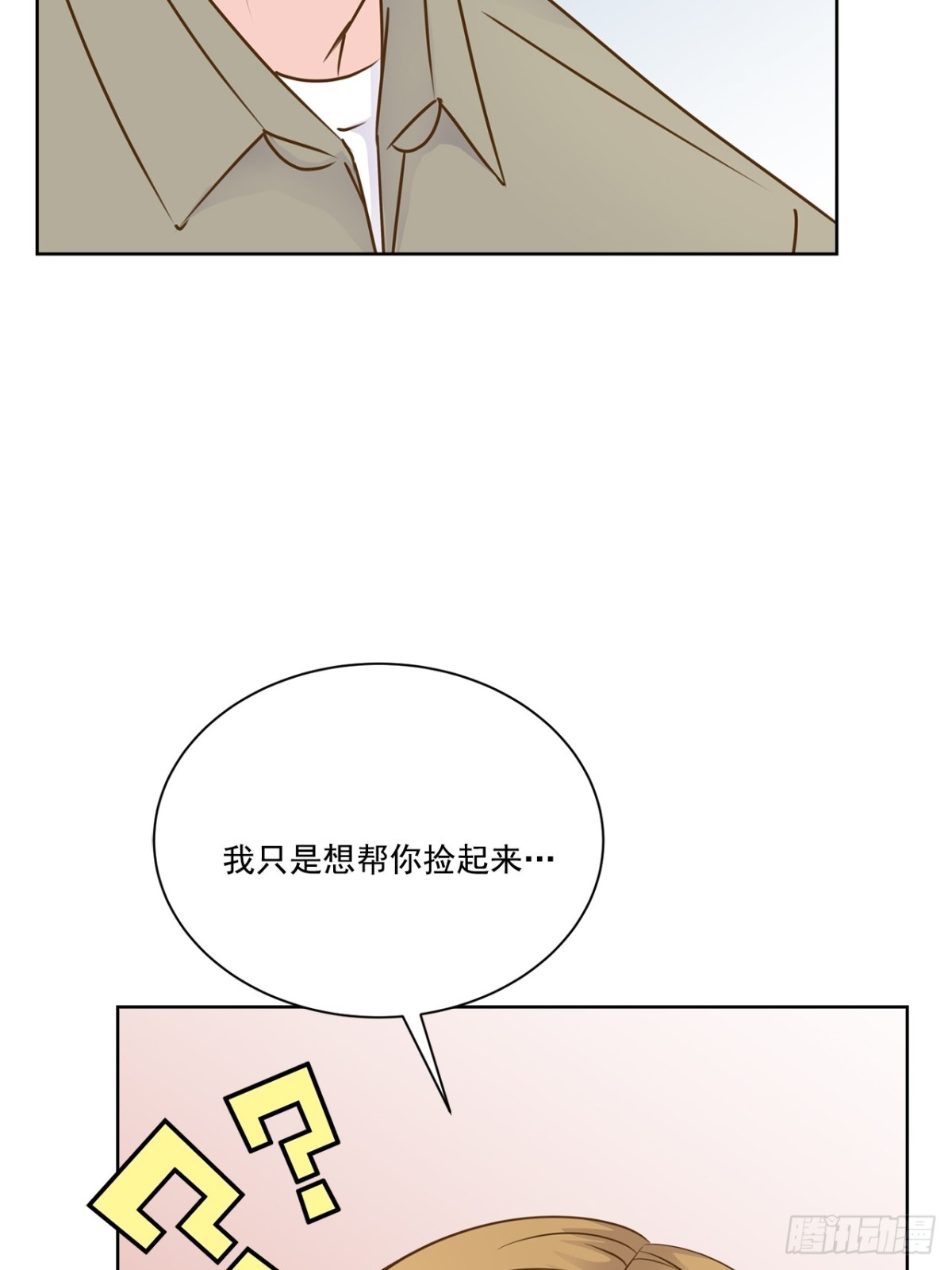 第82话-第83话