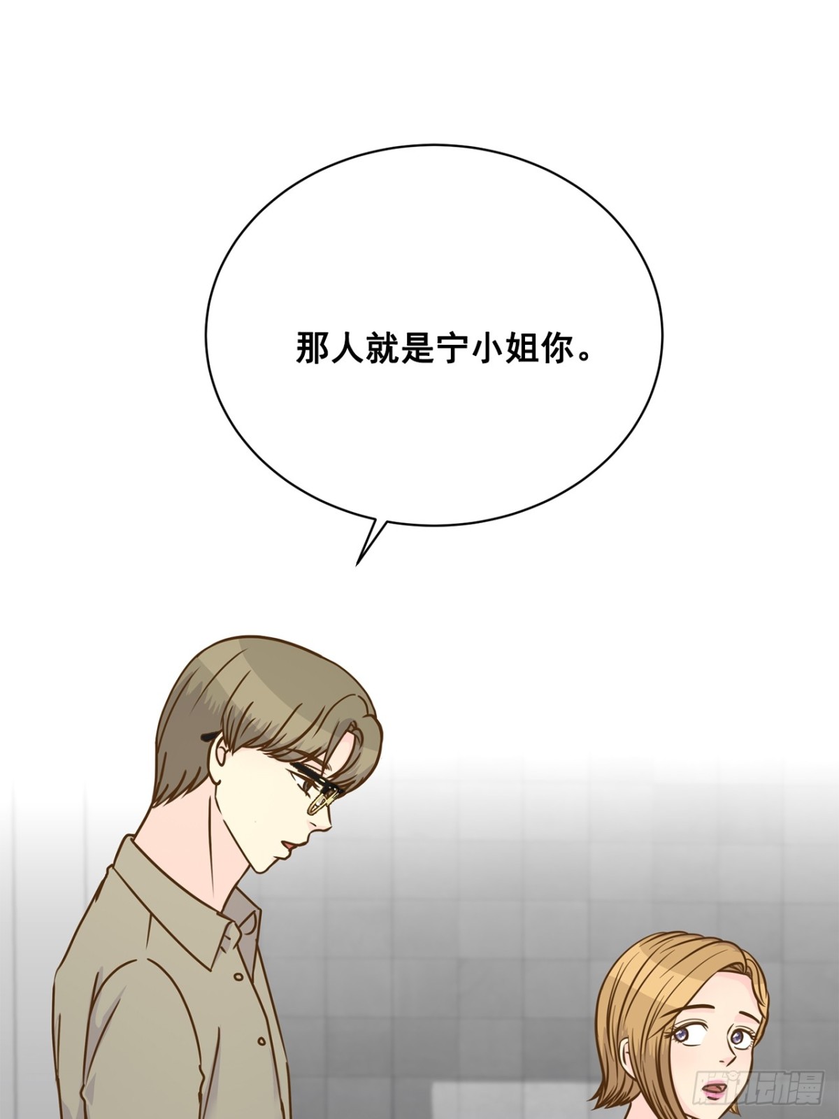 第82话-第83话