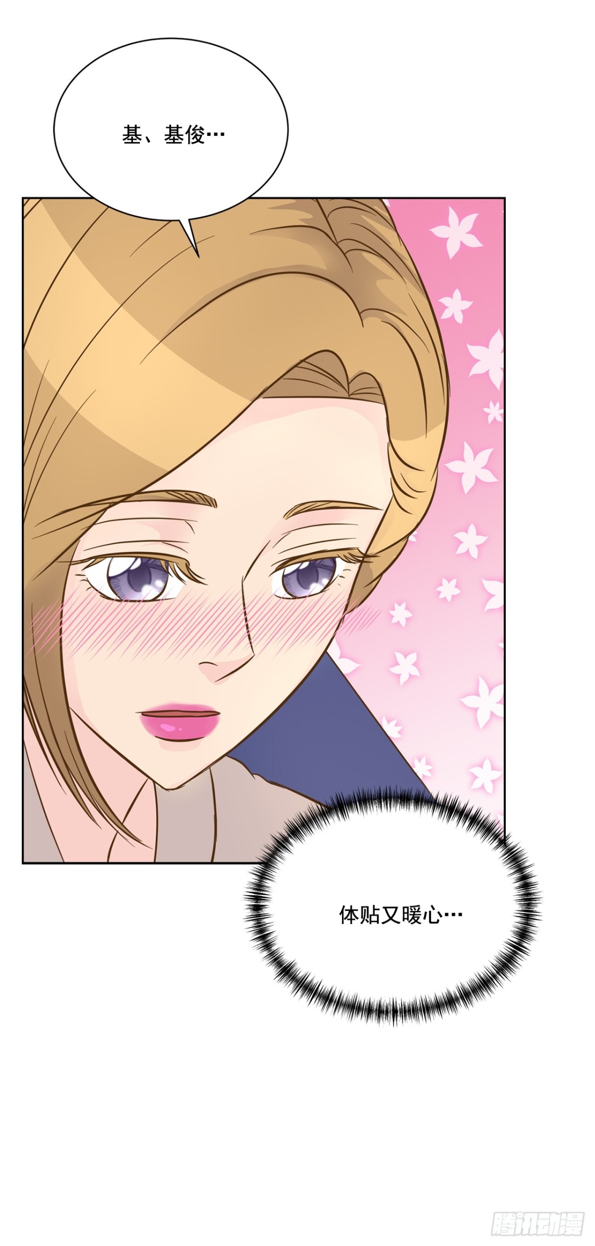 第82话-第83话