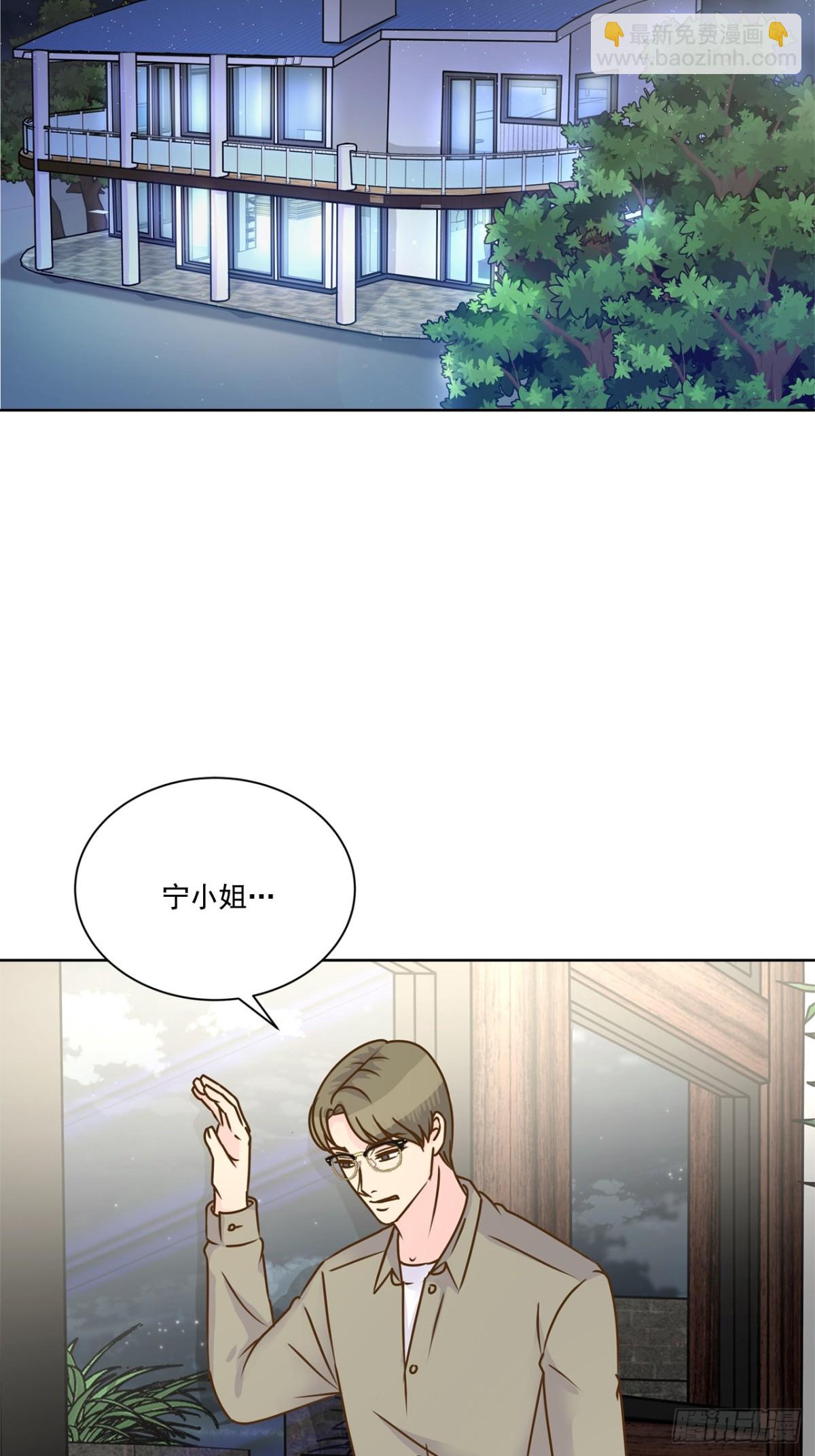 第82话-第83话