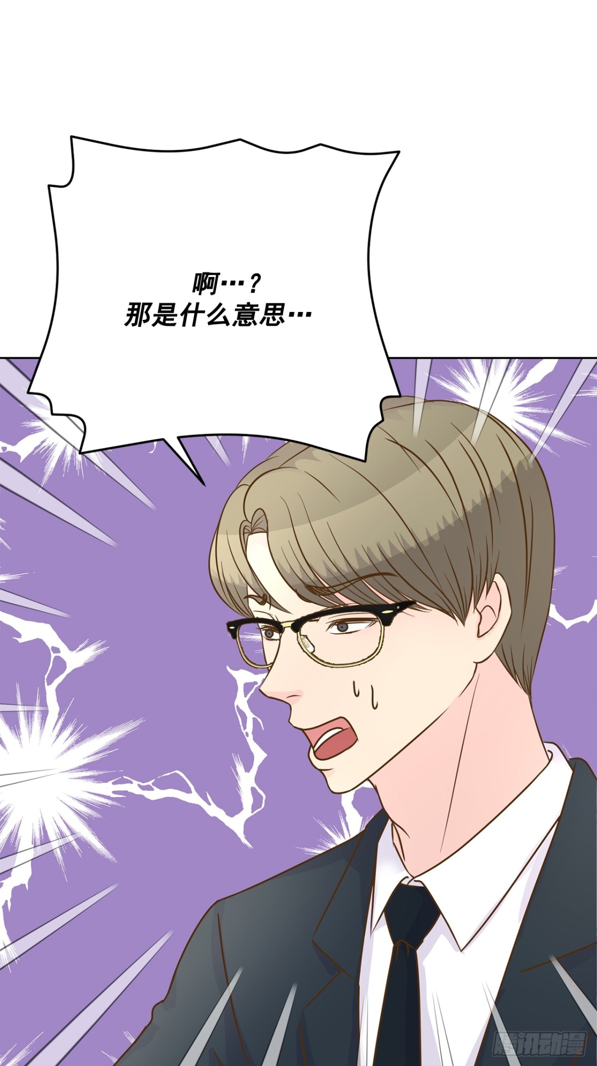第84话-第85话