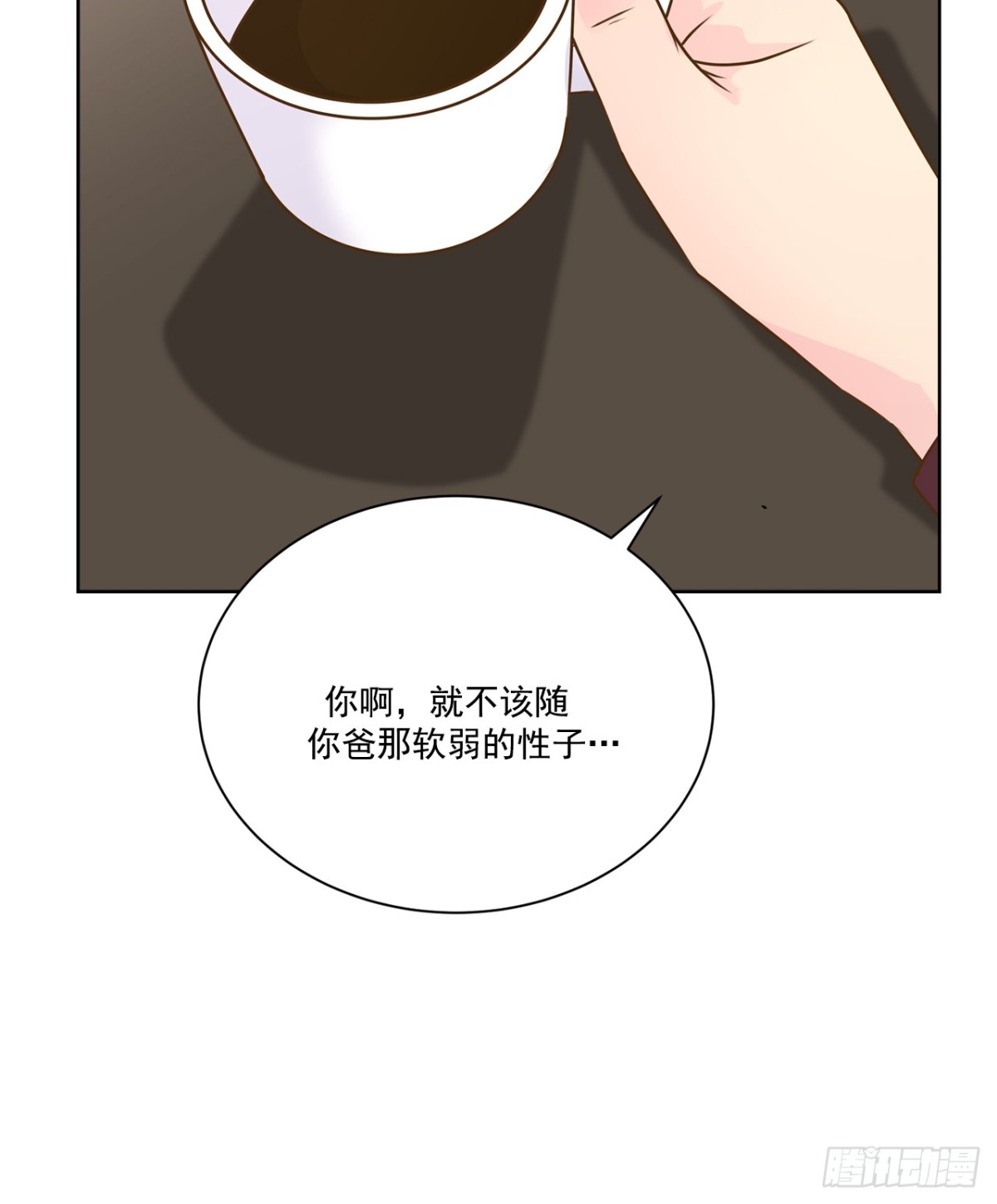 第84话-第85话