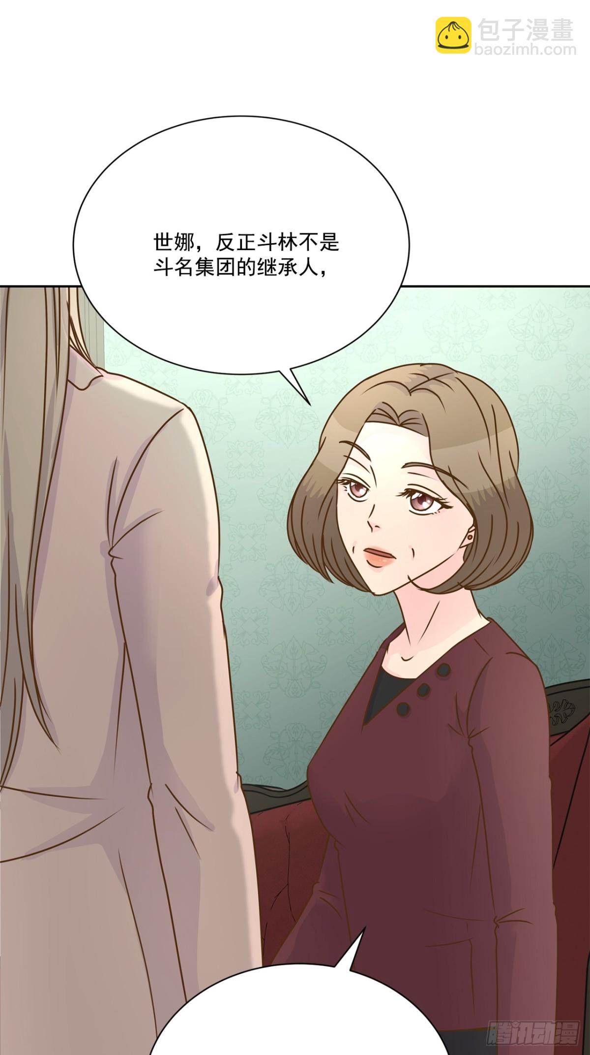 第84话-第85话