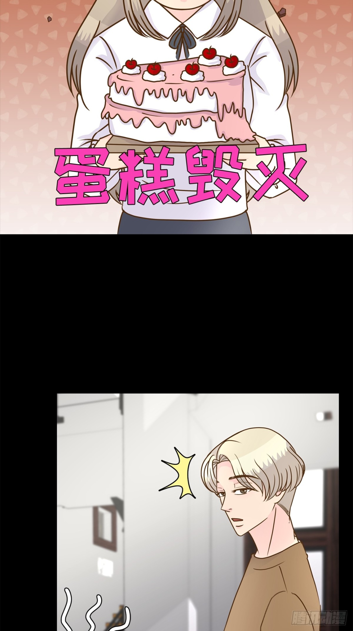 第84话-第85话