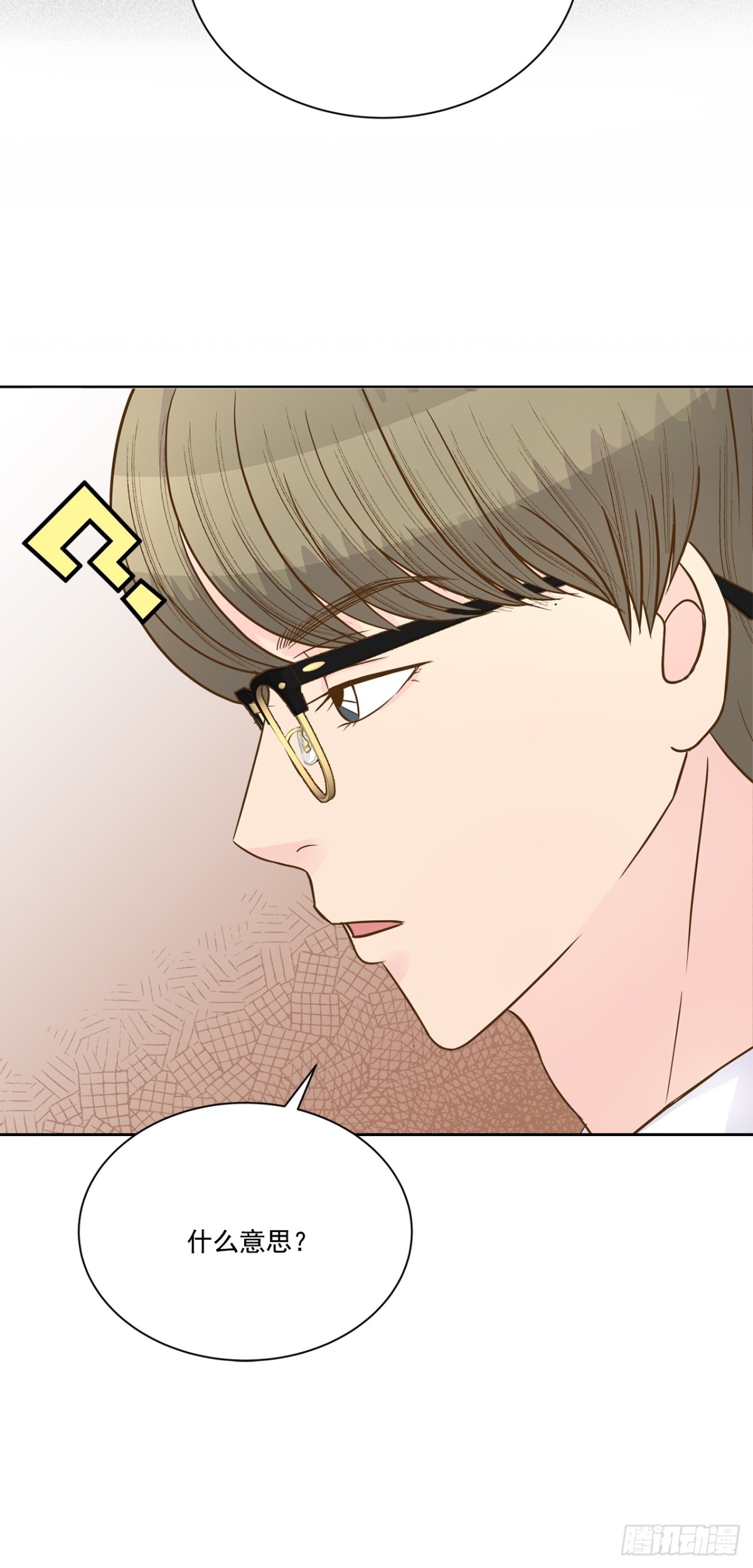 第84话-第85话
