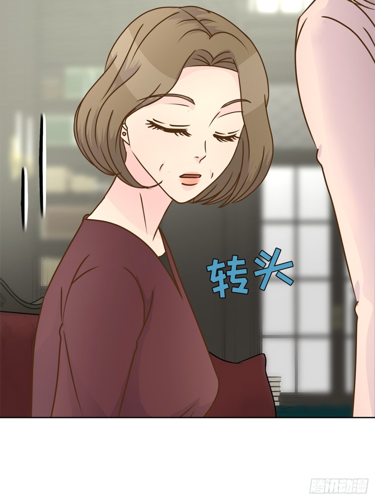 第84话-第85话