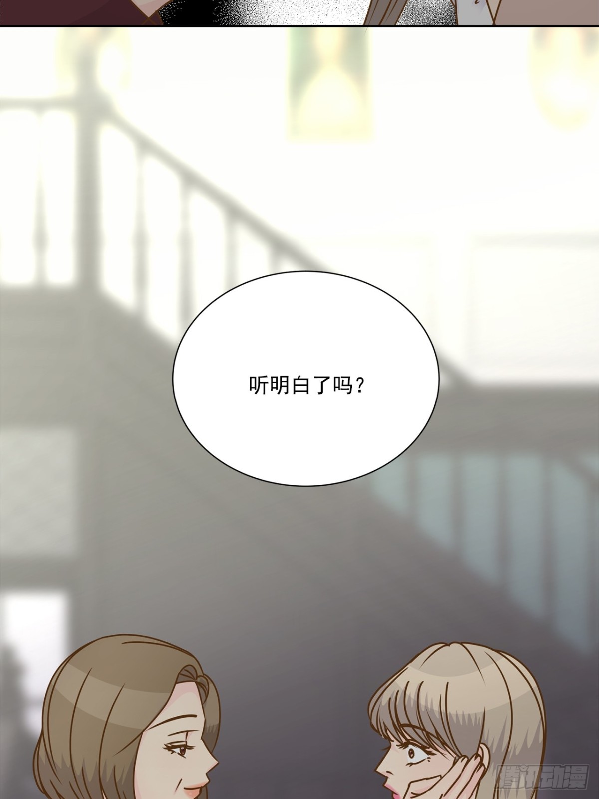 第84话-第85话