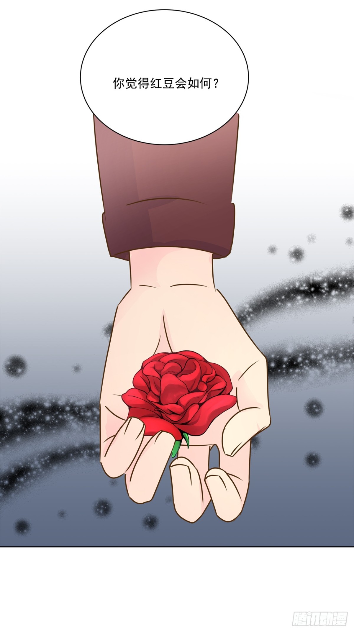 第84话-第85话