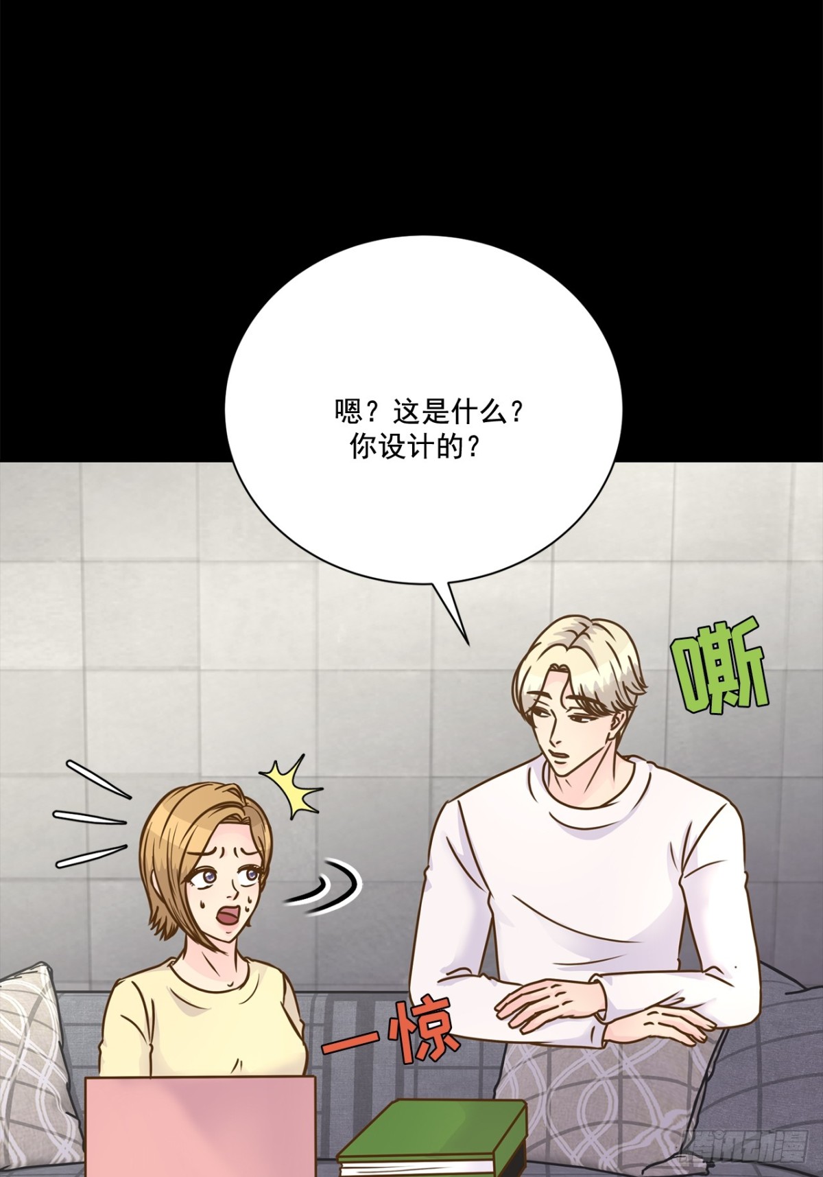 第86话-第87话