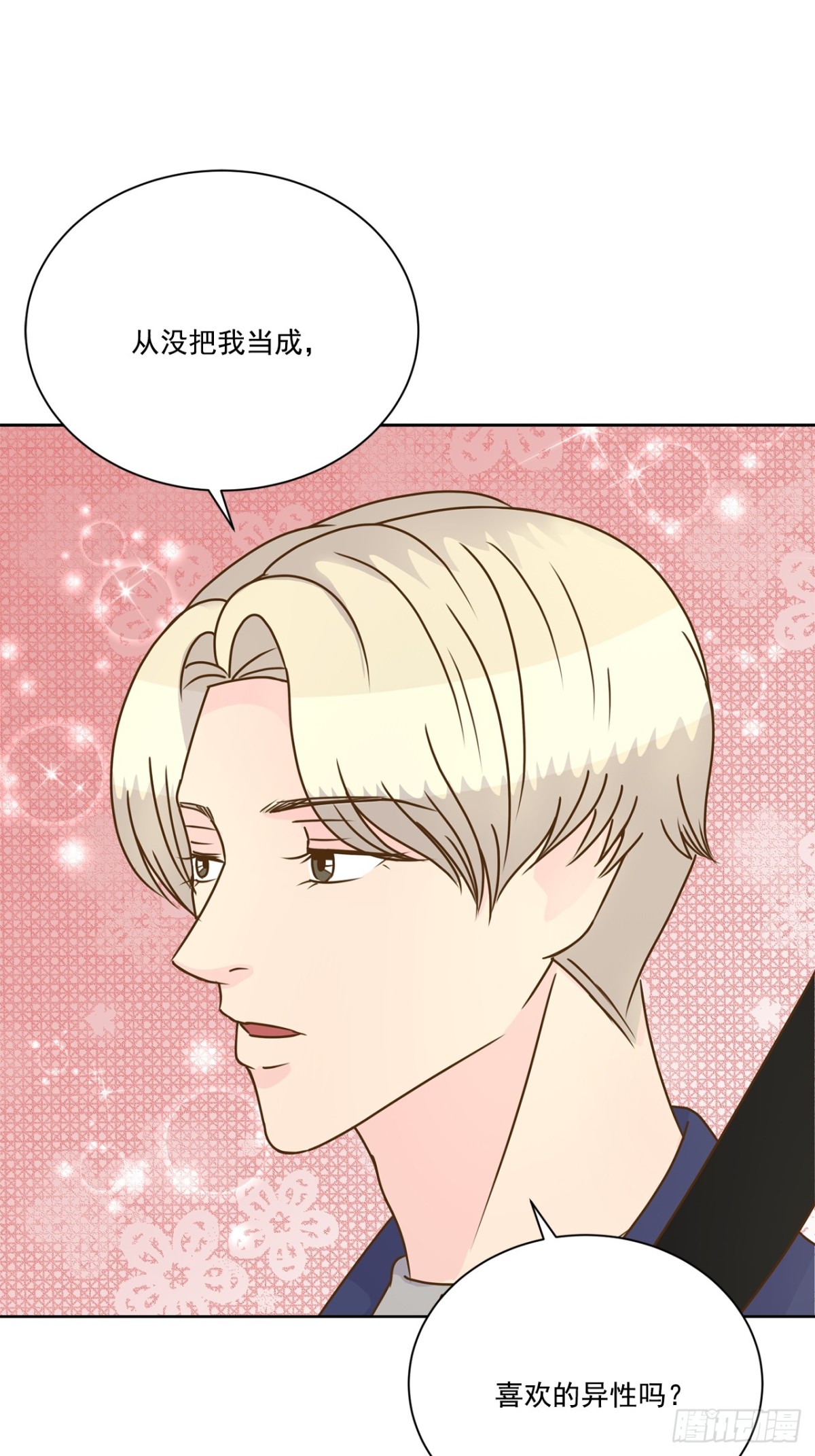 第86话-第87话