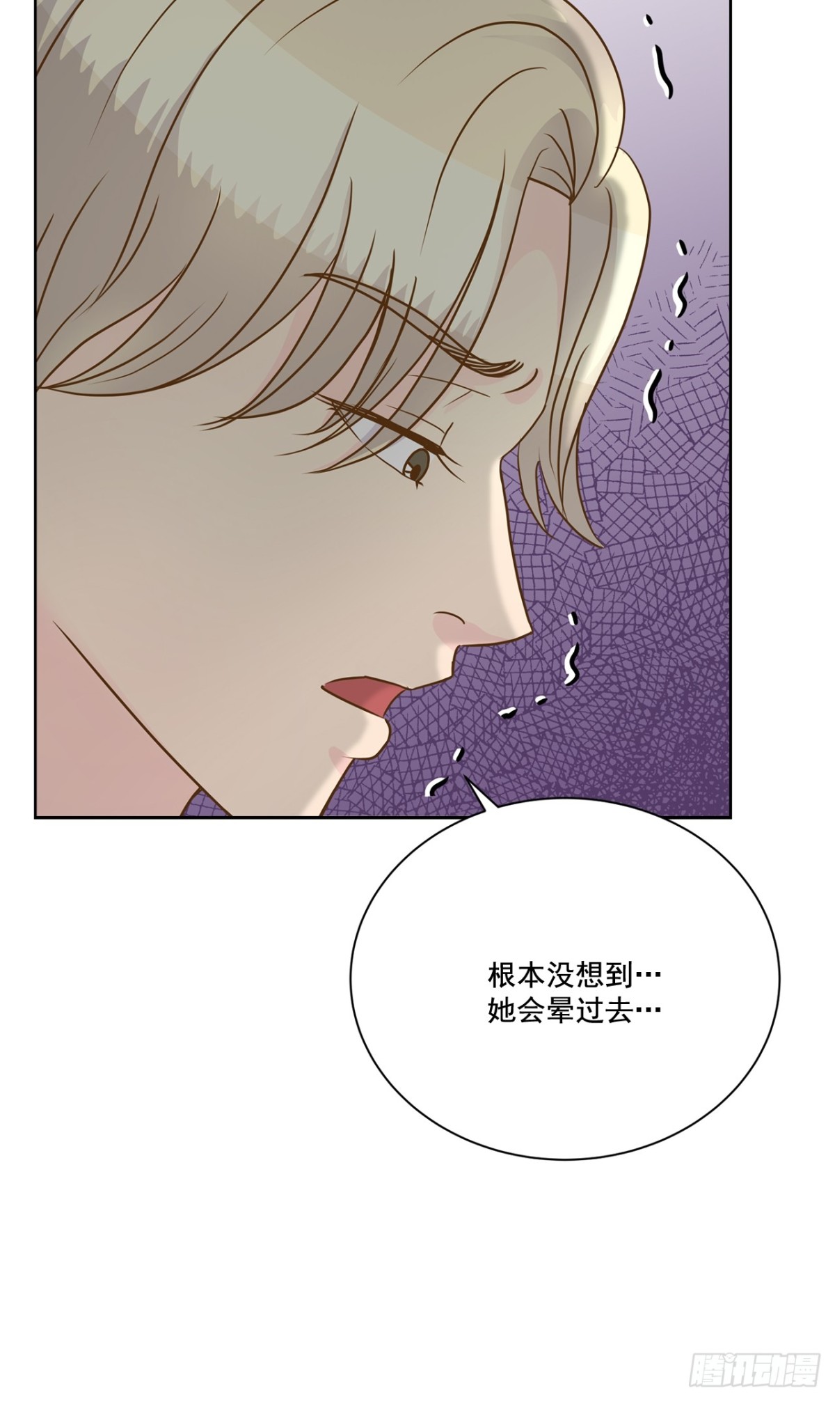 第86话-第87话