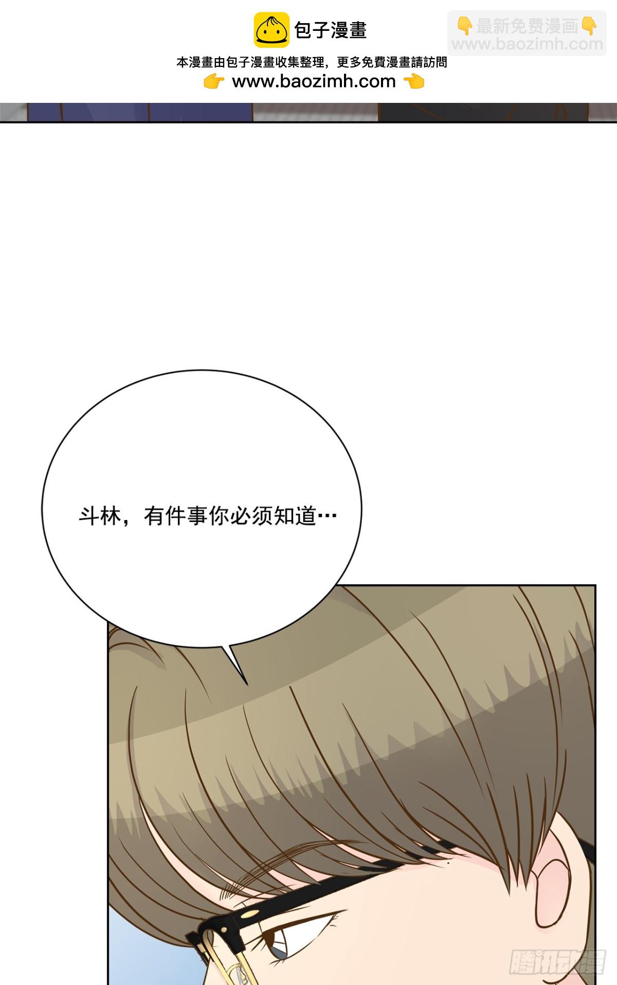 第86话-第87话