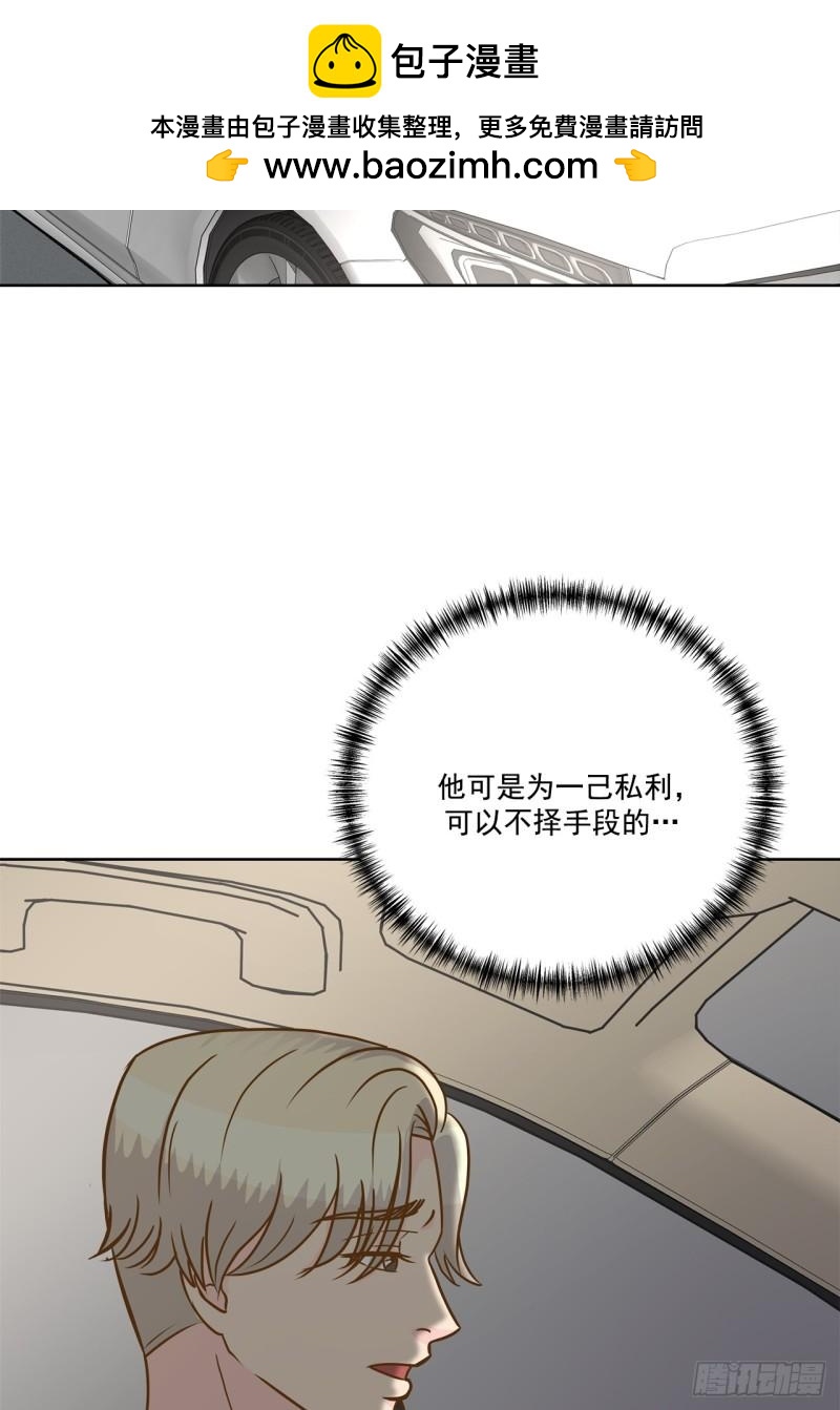 第88话 --第89话