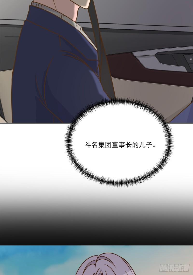 第88话 --第89话