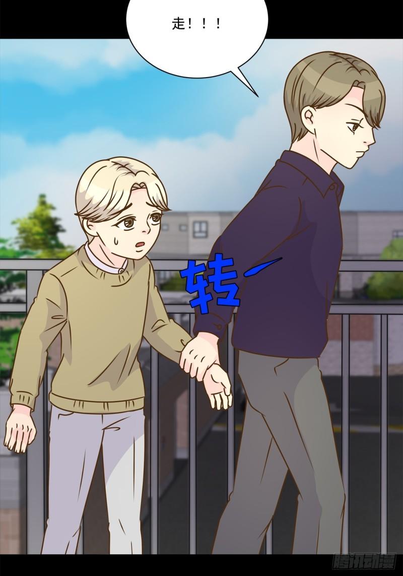 第88话 --第89话
