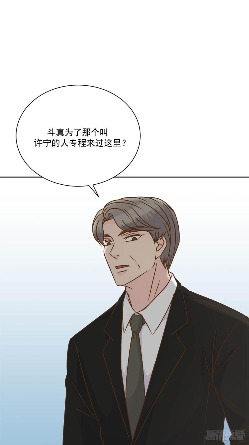 第90话 --第91话