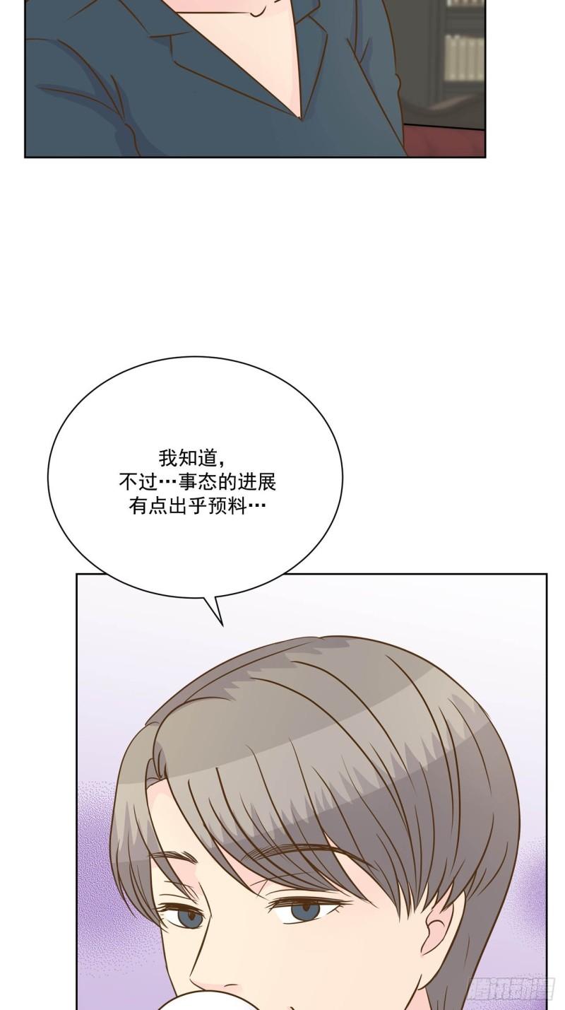 第90话 --第91话