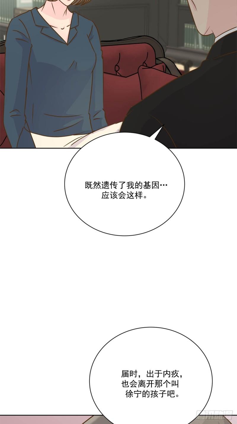 第90话 --第91话