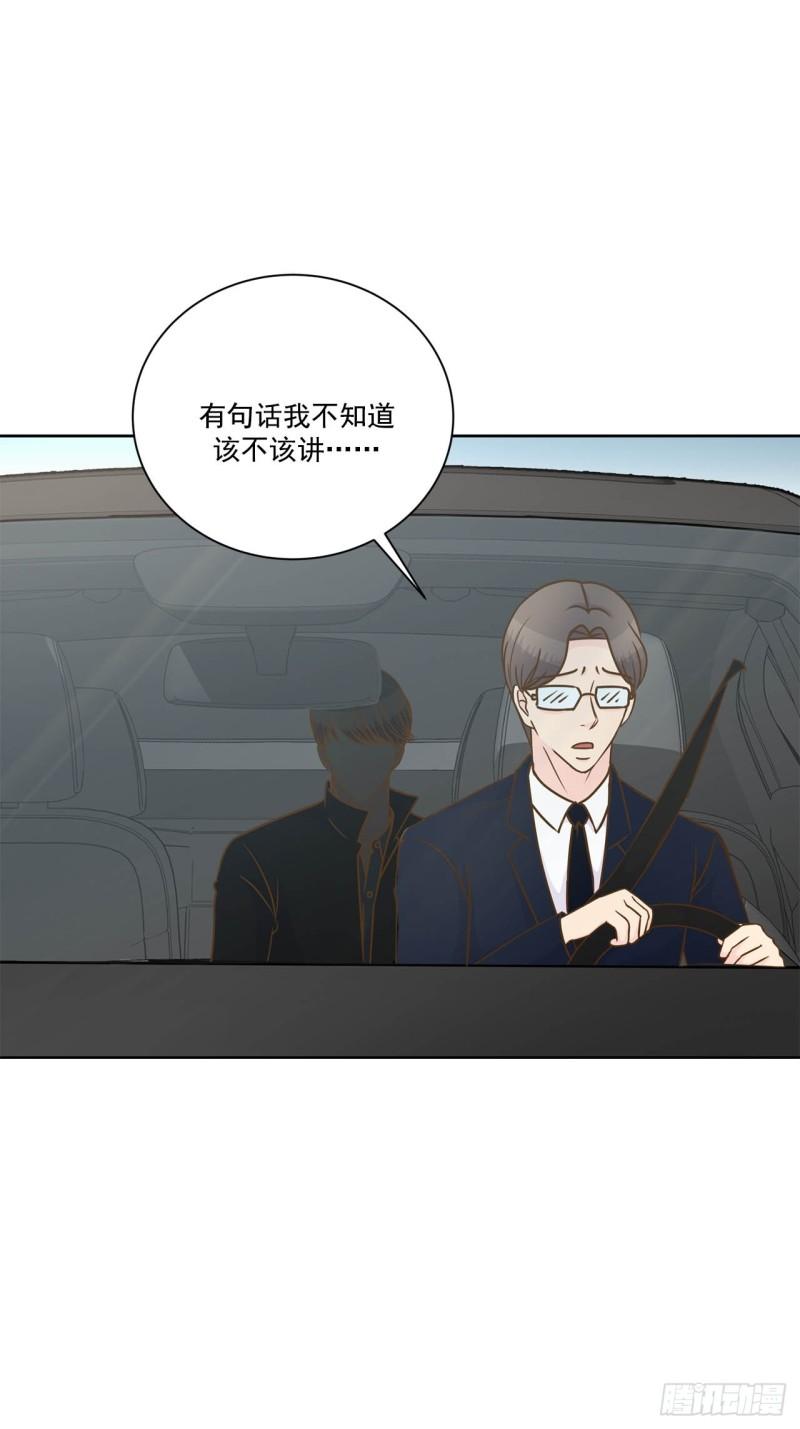 第92话 --第93话