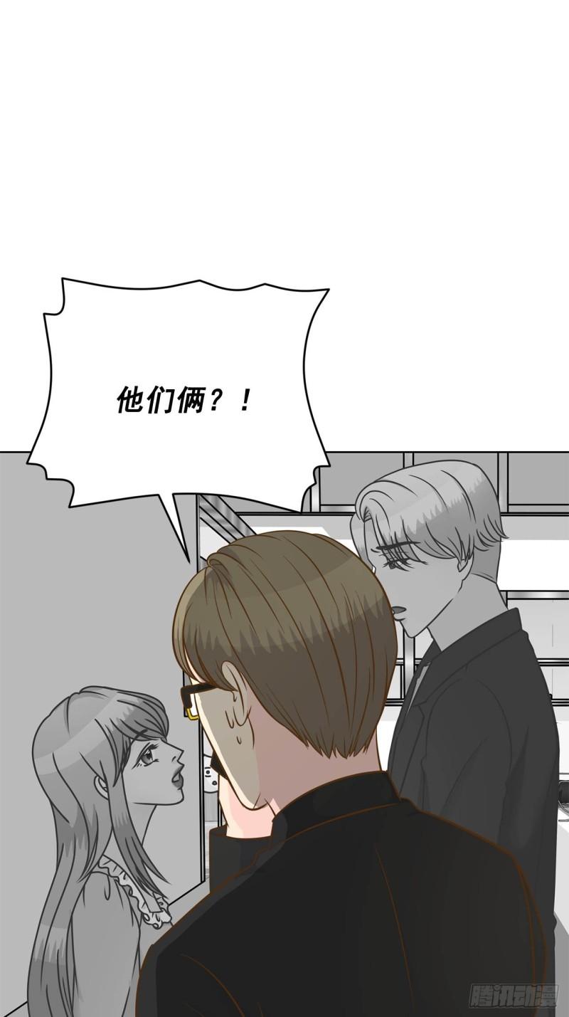 第92话 --第93话
