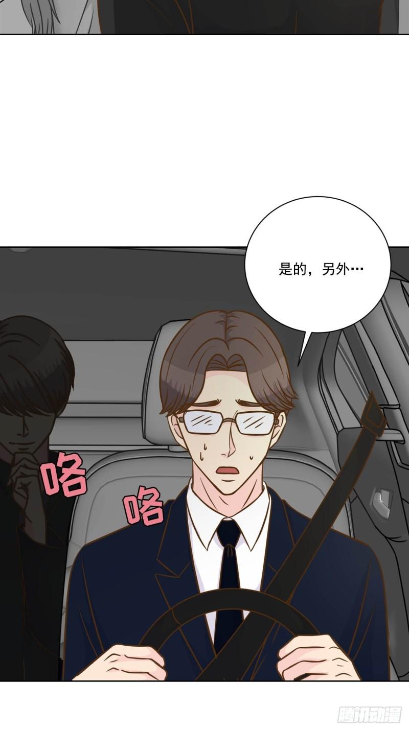 第92话 --第93话