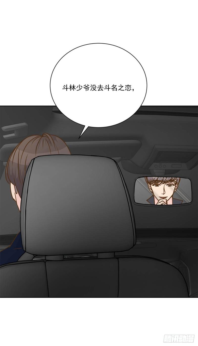 第92话 --第93话