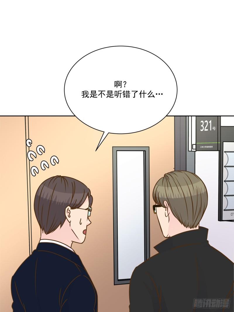 第94话 --第95话