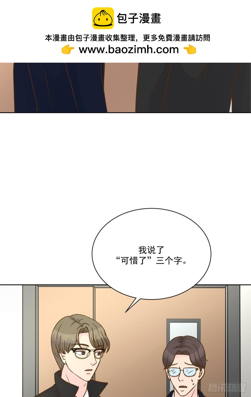 第94话 --第95话