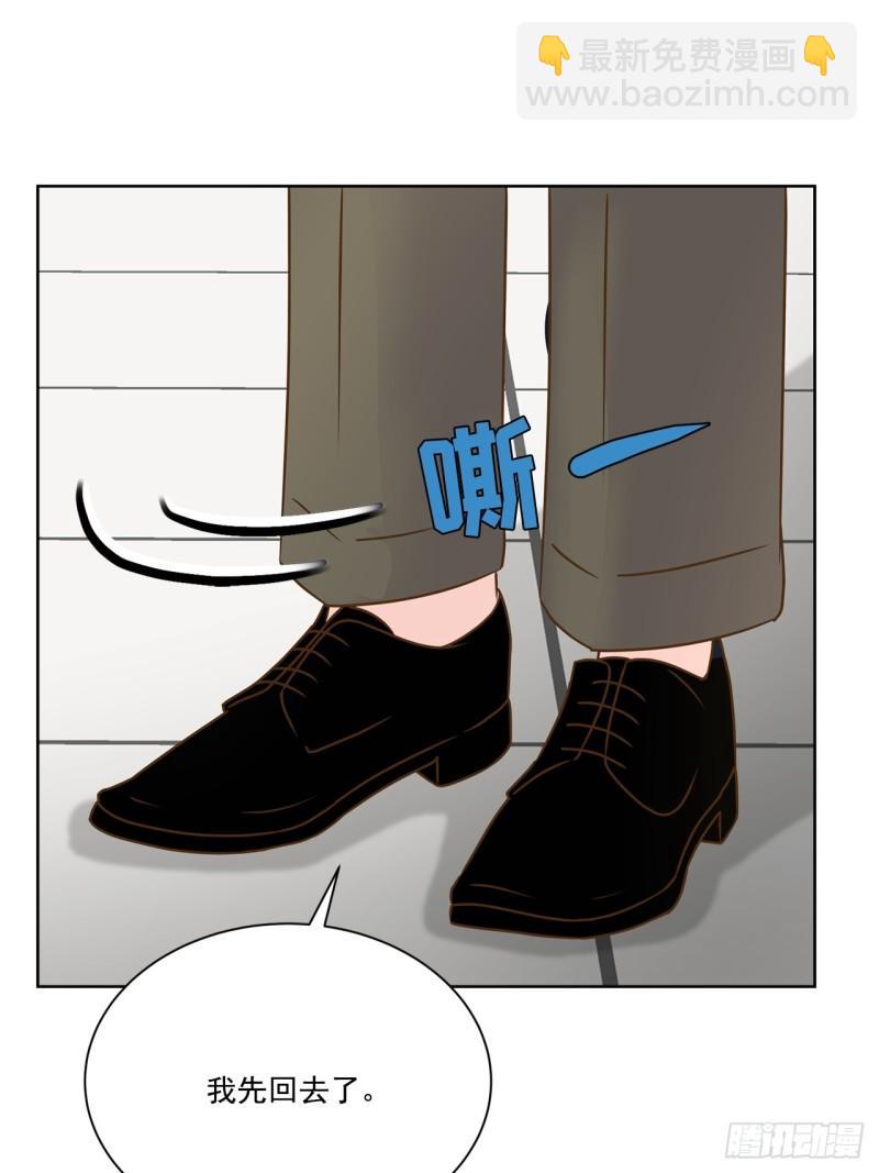 第94话 --第95话