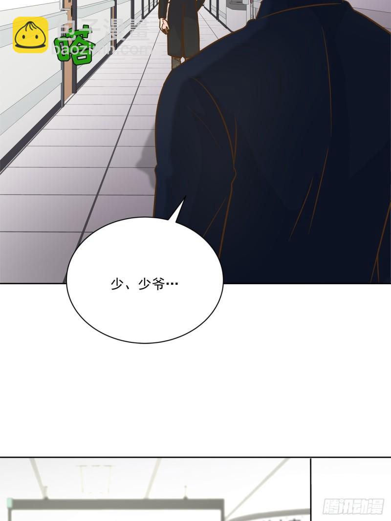 第94话 --第95话