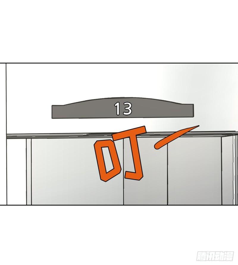 第94话 --第95话