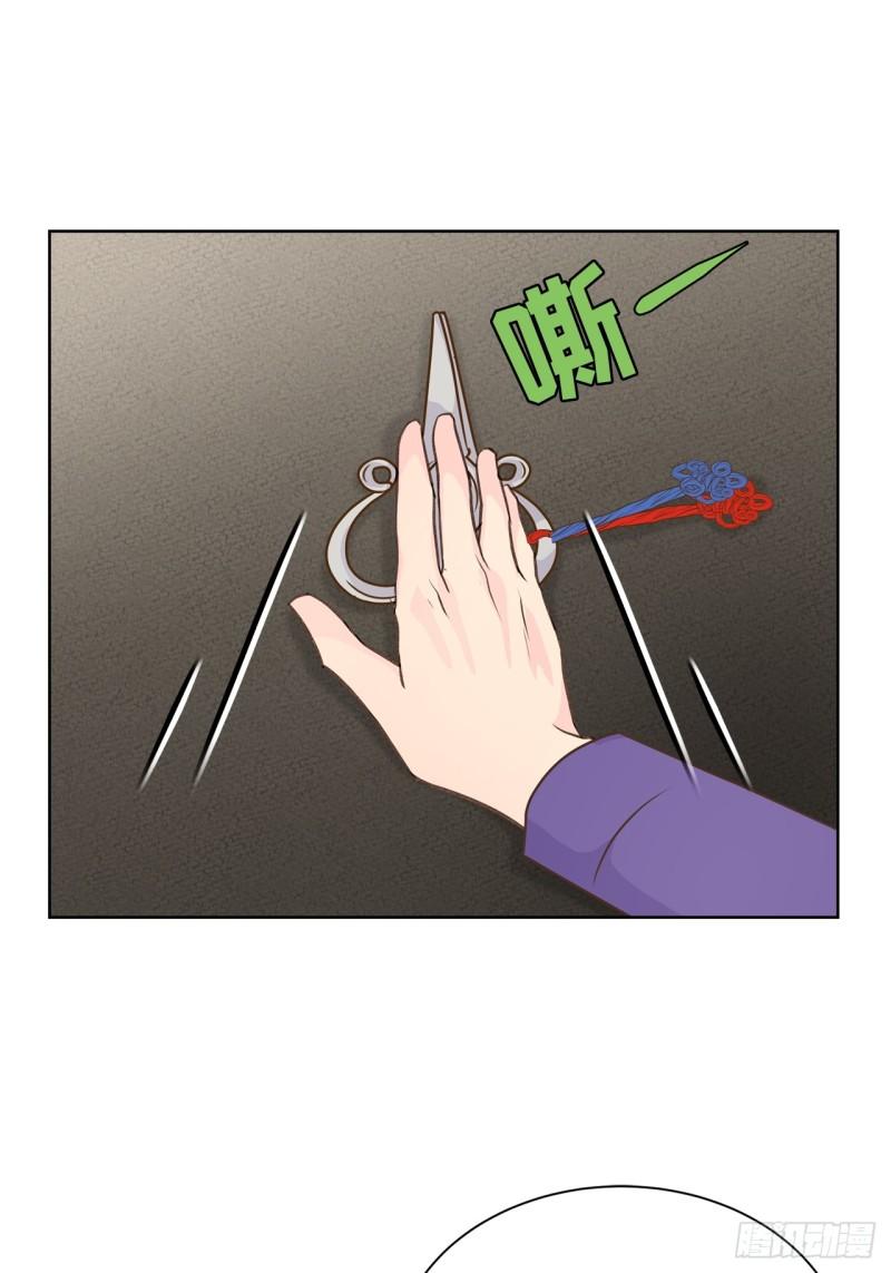 第96话 --第97话