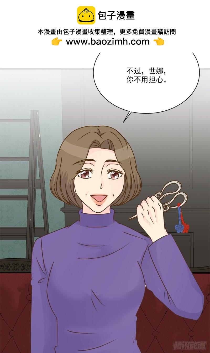 第96话 --第97话