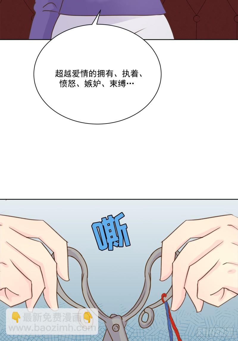 第96话 --第97话